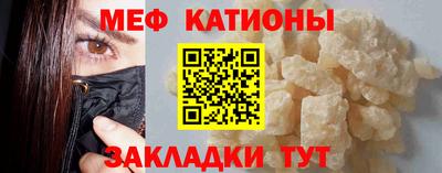 кокаин премиум Кимры