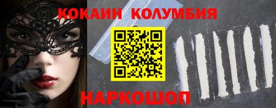 хмурый Кинель