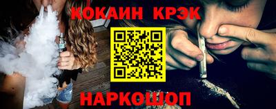 хмурый Кинель