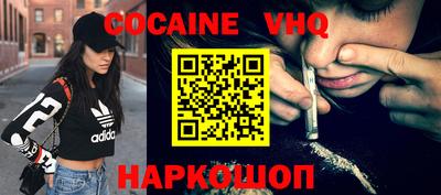 круглые Кингисепп