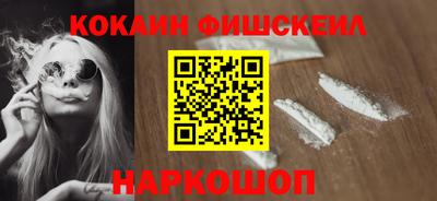 прущая мука Усть-Джегута