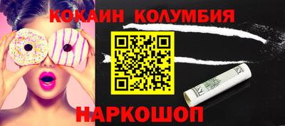 хмурый Кинель
