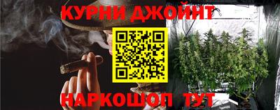 кокаин премиум Кимры