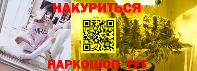 круглые Кингисепп