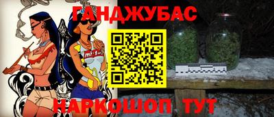 кокаин премиум Кимры