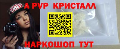 хмурый Кинель