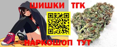 кокаин премиум Кимры