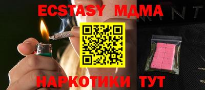 круглые Кингисепп