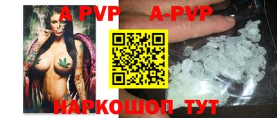 кокаин премиум Кимры