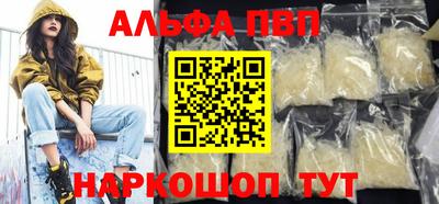 круглые Кингисепп