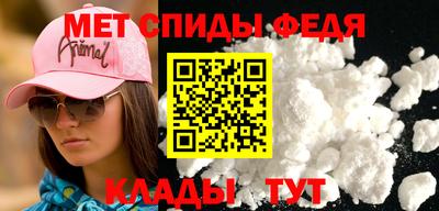 хмурый Кинель