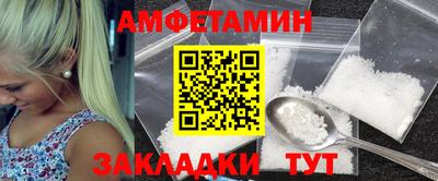 круглые Кингисепп