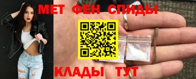 хмурый Кинель