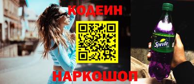 хмурый Кинель