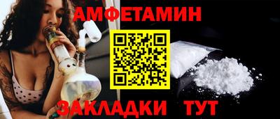 хмурый Кинель