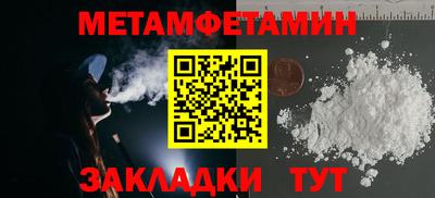 хмурый Кинель