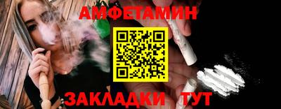 круглые Кингисепп