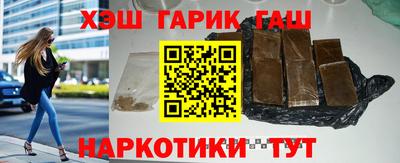 круглые Кингисепп