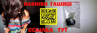 хмурый Кинель
