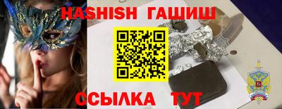 кокаин премиум Кимры