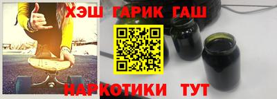 хмурый Кинель