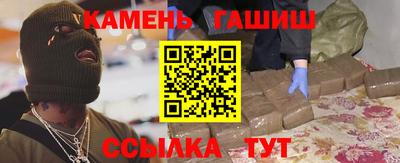 круглые Кингисепп