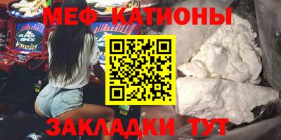 круглые Кингисепп