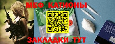 кокаин премиум Кимры