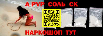 хмурый Кинель