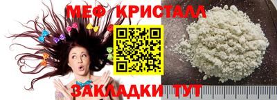кокаин премиум Кимры